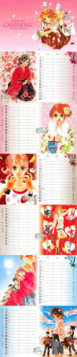  chihayafuru calendar 1st