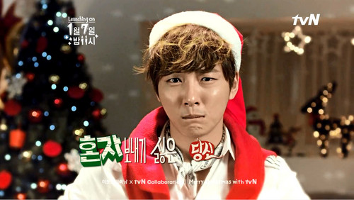  クリスマス Yoon si yoon