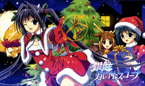 ~*Merry 2012 Christmastide*~