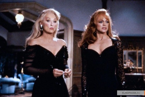  Death Becomes Her
