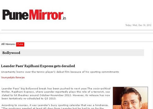  Rajdhani Express Movie (MEDIA COVERAGE)