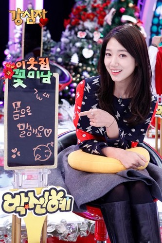 Strong heart Christmas Special ep157,158