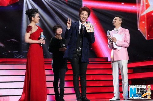  2012 Dragon TV Shanghai New বছর Countdown 2013