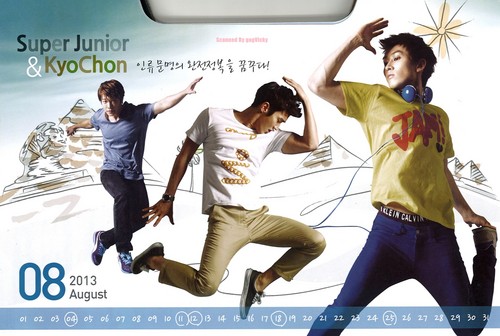  2013 Calendar with Super Junior