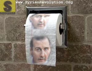  Bashar alassad papers lol