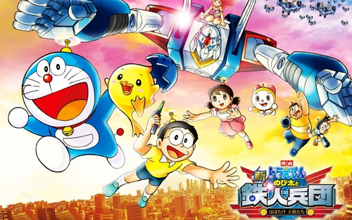  Doraemon and Friends