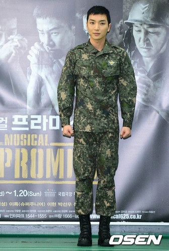  Leeteuk 'The Promise' Musical Practise