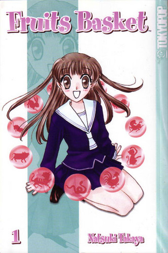  manga cover volume 1