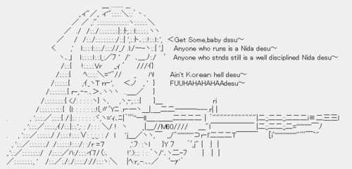 ASCII Art from http://rmart.org/11619