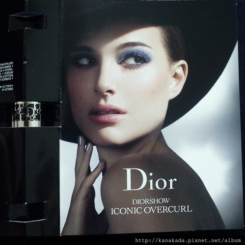  और DiorShow