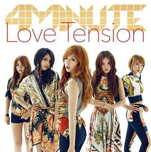 4Minute - l’amour tension