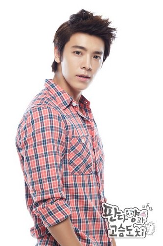  Donghae as Ko Seung Ji
