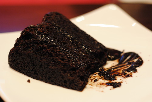  Hot tsokolate Fude Cake