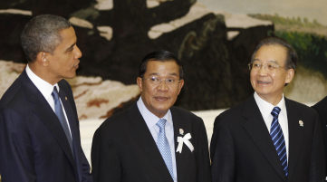  President Obama With Other Political Officials