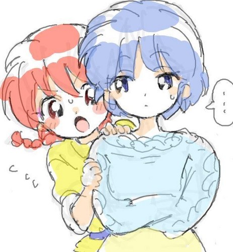  Akane Tendo & Ranma-chan