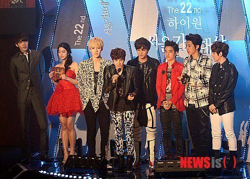  EXO-K @Seoul সঙ্গীত Awards