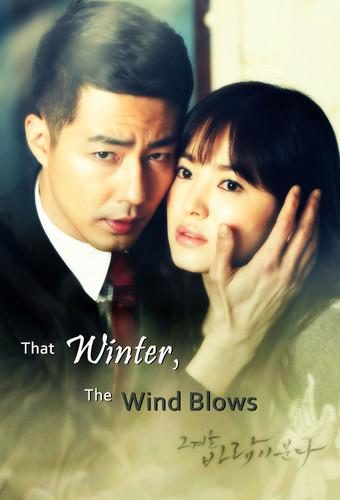  That Winter, The Wind Blows