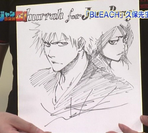  KT draws Ichigo & Rukia for JumBang