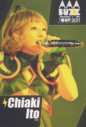  [SCANS] Chiaki's Buzz Communication Tour Photobook