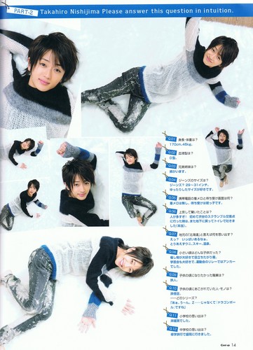  [SCANS] Cool-up Magazine (Vol. 27 • 2010])