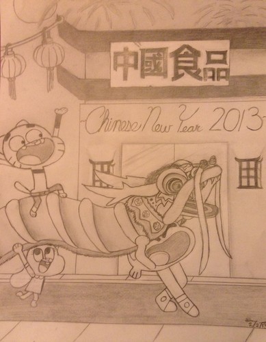  Chinese New साल 2013