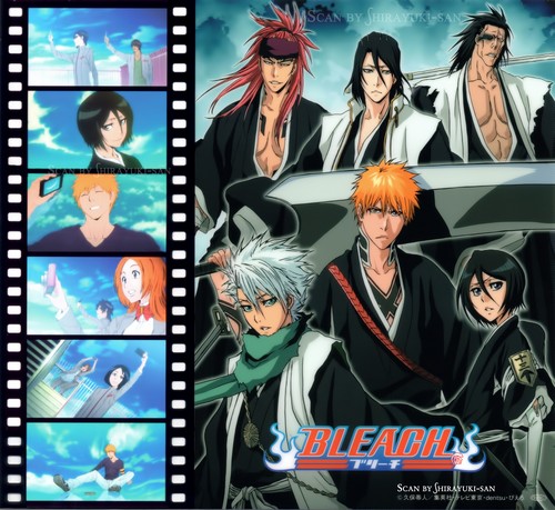  Mask -Special Bleach ver. cover-
