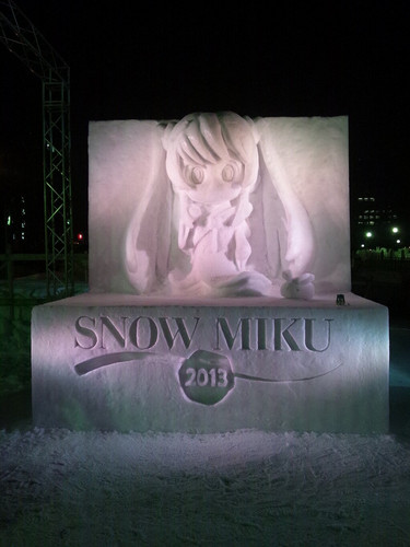  Snow Miku 2013