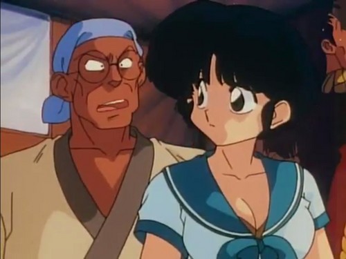  Akane Tendo ( Genma in background talking about Kasumi who's missing)