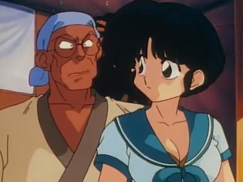  Akane Tendo ( Genma in background talking about Kasumi who's missing)