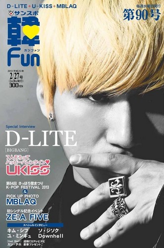  Daesung for Kan Fun Magazine (February 2013)