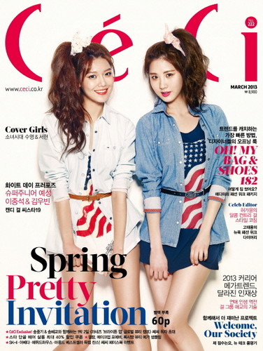  Girls' Generation's Sooyoung & Seohyun are Ceci girls