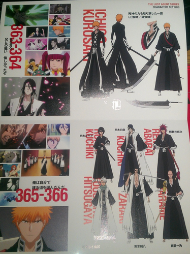 The Lost Agent Arc Vol. 06 First Press Limited Edition Boxset