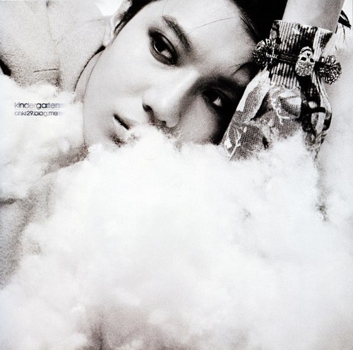  SHINee Taemin Dream Girl Photobook