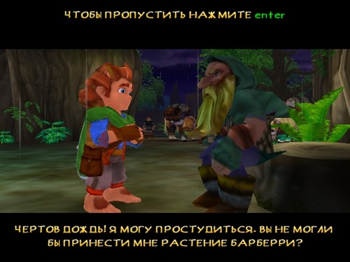  Some screenshots (Russian version) :3