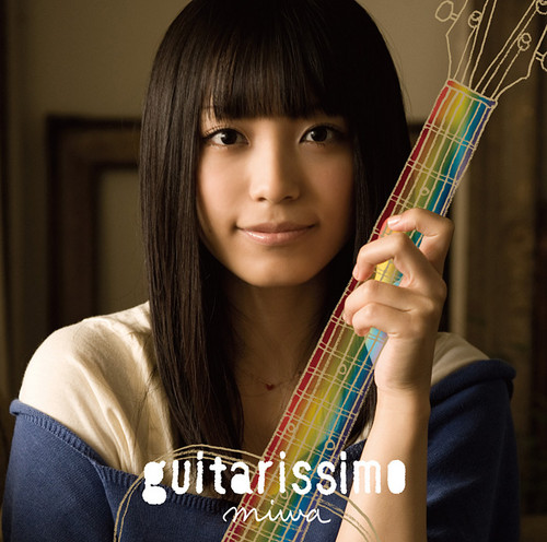  「guitarissimo」[Limited Edition]