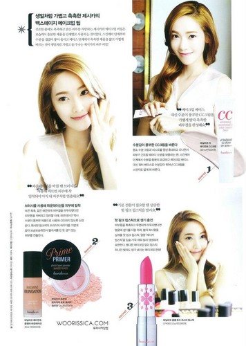  Beauty+ Magazine featuring SNSD Jessica Jung April 2013 Issue