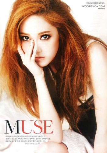  Beauty+ Magazine featuring SNSD Jessica Jung April 2013 Issue