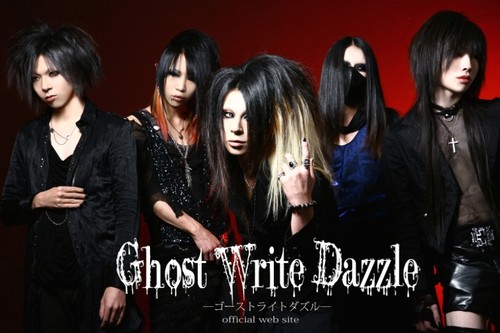  Ghost Write Dazzle