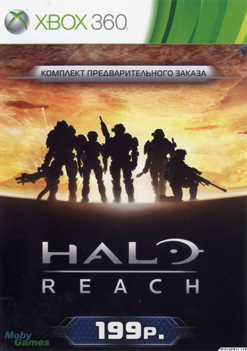  Halo Reach cover