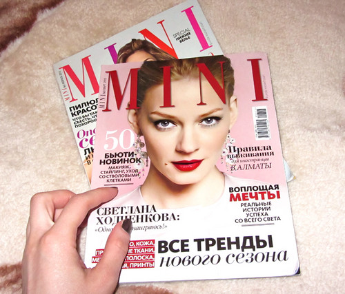  holding march MINI magazine
