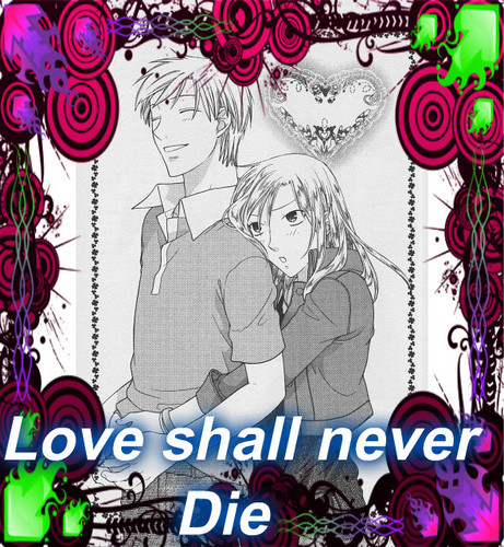 愛 shall never die