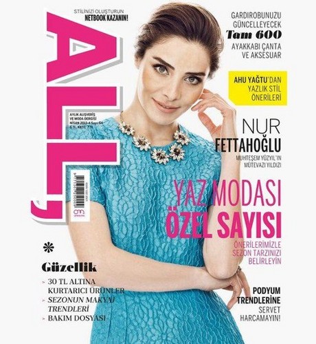 Nur Fettahoglu on the cover of All Magazine 2013
