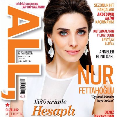 Nur Fettahoglu on the cover of All Magazine