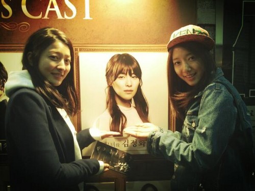  Park Shin Hye and Park Se Young
