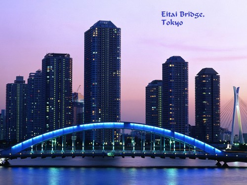  Tokyo Eitai Bridge