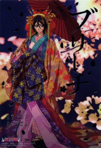  RUKIA IN kimono