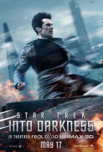  তারকা Trek Into Darkness Poster