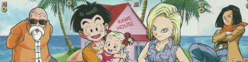 Android 18's family