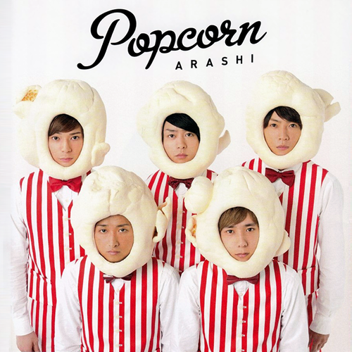  Arashi 'Popcorn'