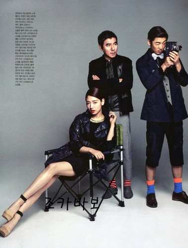  Casts of Rock,paper&scissors in Sure May mag